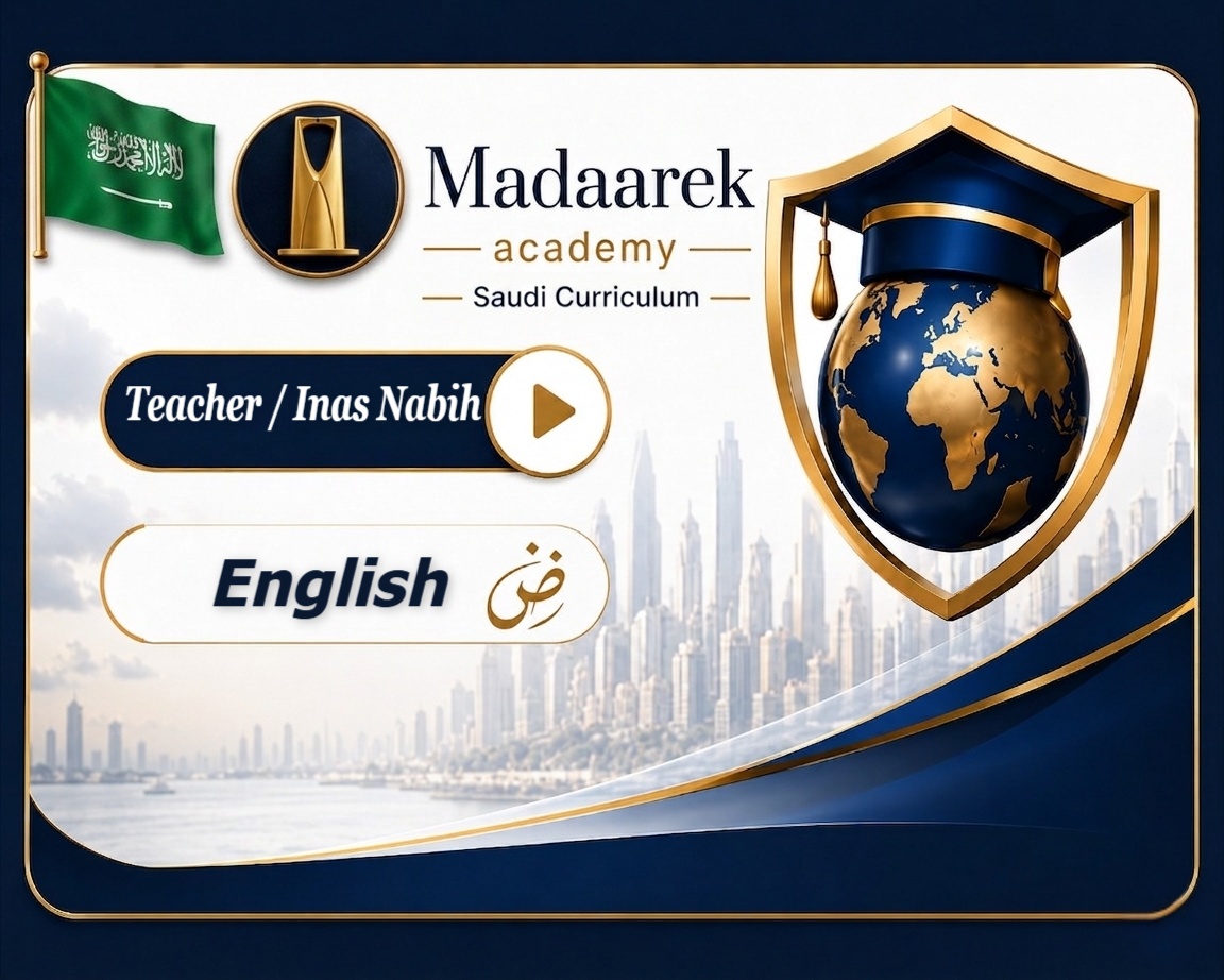 English